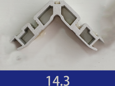 撞角/銷釘角碼14.3 撞角/銷釘角碼14.3